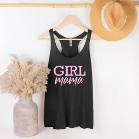 New Girl Mama • Charcoal Tank