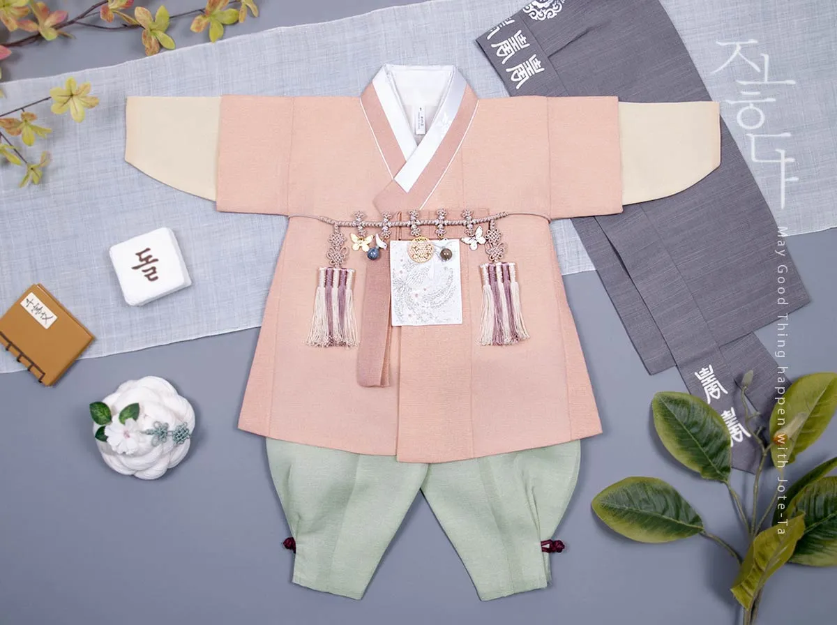 Phoenix Embroidery Baby Boy Hanbok in Apricot