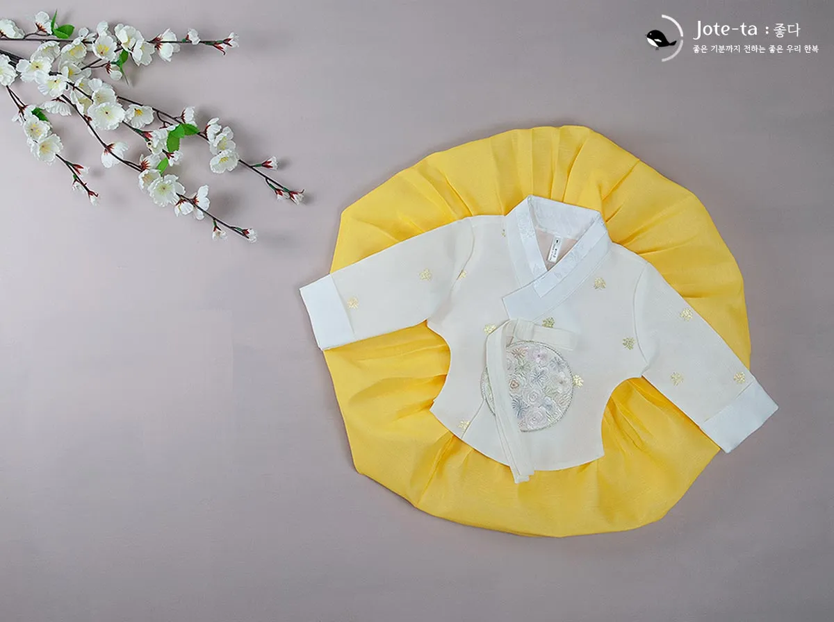 Yellow with Floral Emblem Hanbok Girl